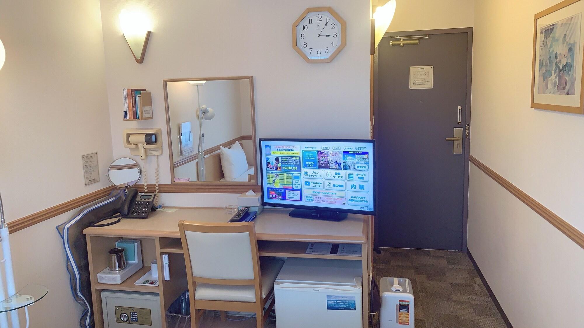 Toyoko Inn Osaka Sakai-Higashi-Eki Szakai Kültér fotó