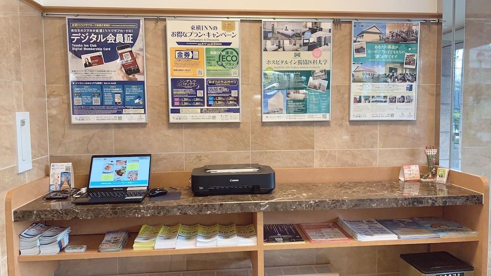 Toyoko Inn Osaka Sakai-Higashi-Eki Szakai Kültér fotó