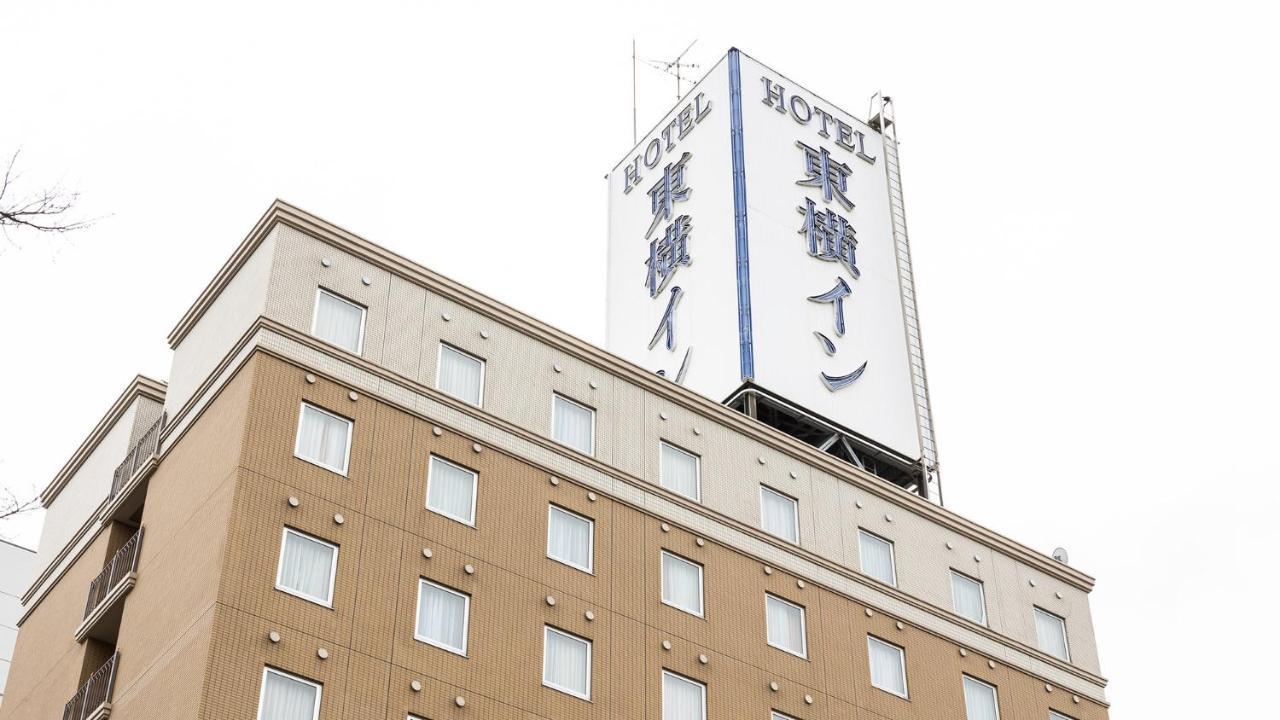 Toyoko Inn Osaka Sakai-Higashi-Eki Szakai Kültér fotó