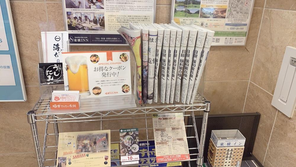 Toyoko Inn Osaka Sakai-Higashi-Eki Szakai Kültér fotó