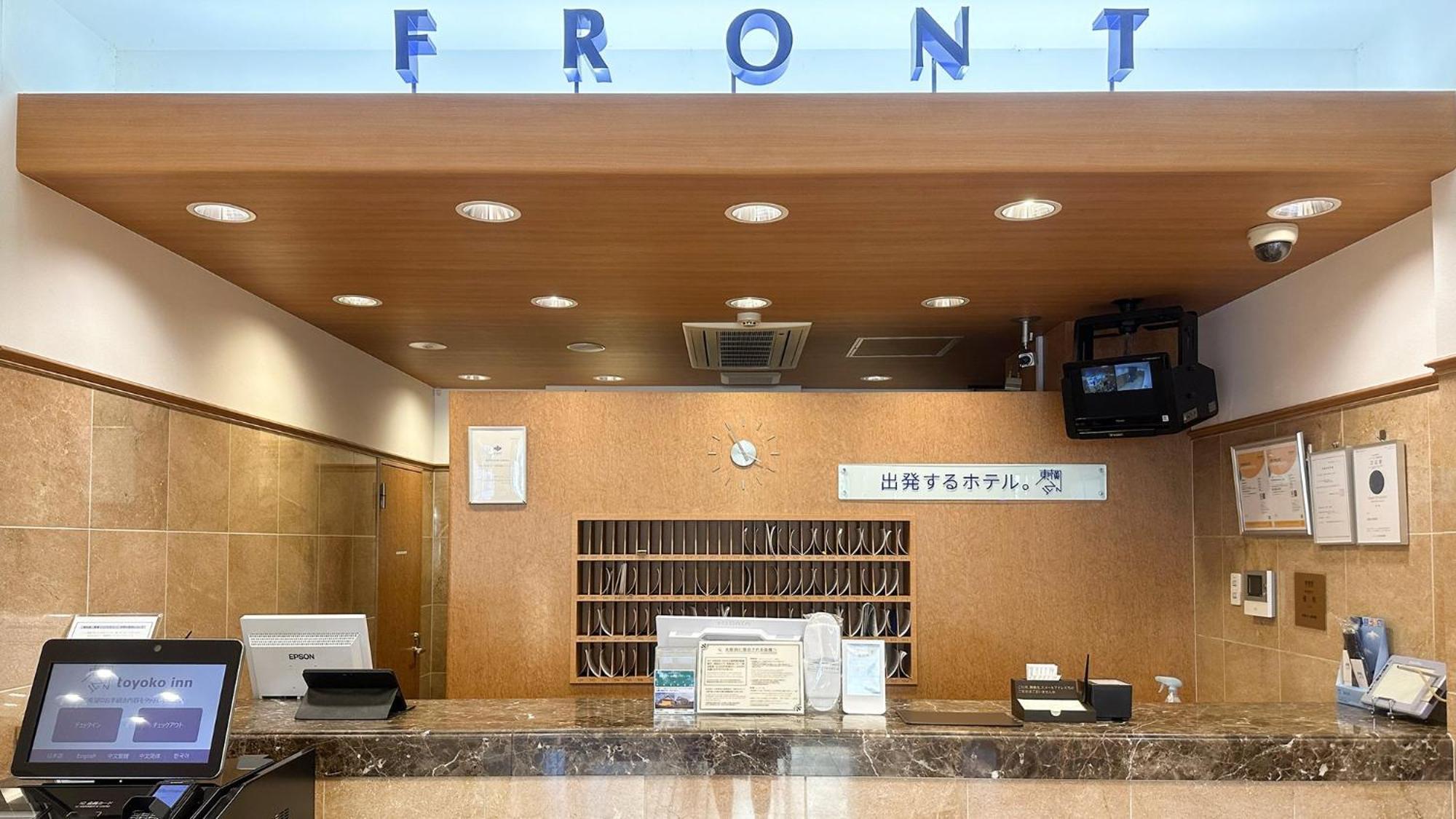 Toyoko Inn Osaka Sakai-Higashi-Eki Szakai Kültér fotó