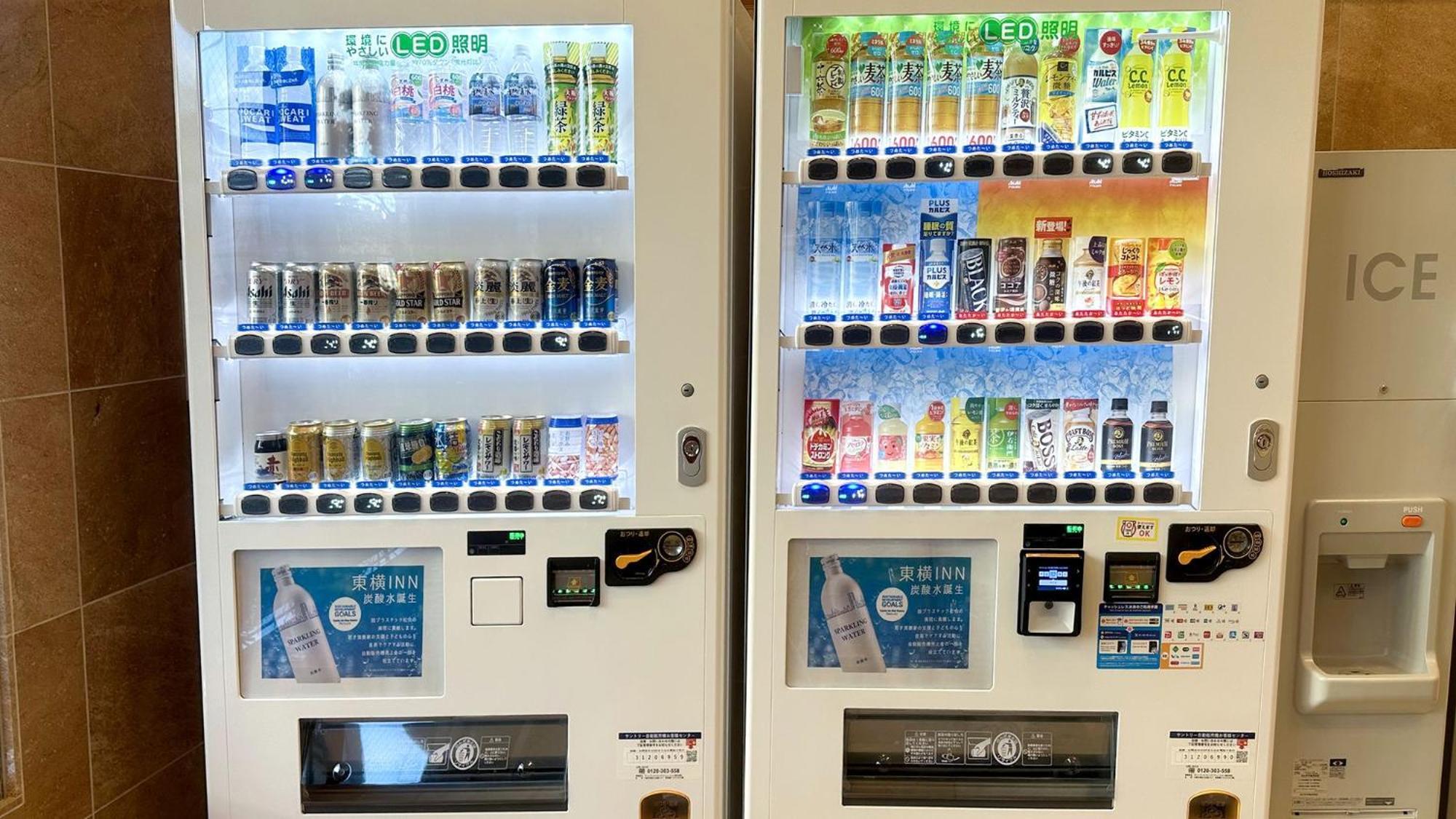 Toyoko Inn Osaka Sakai-Higashi-Eki Szakai Kültér fotó