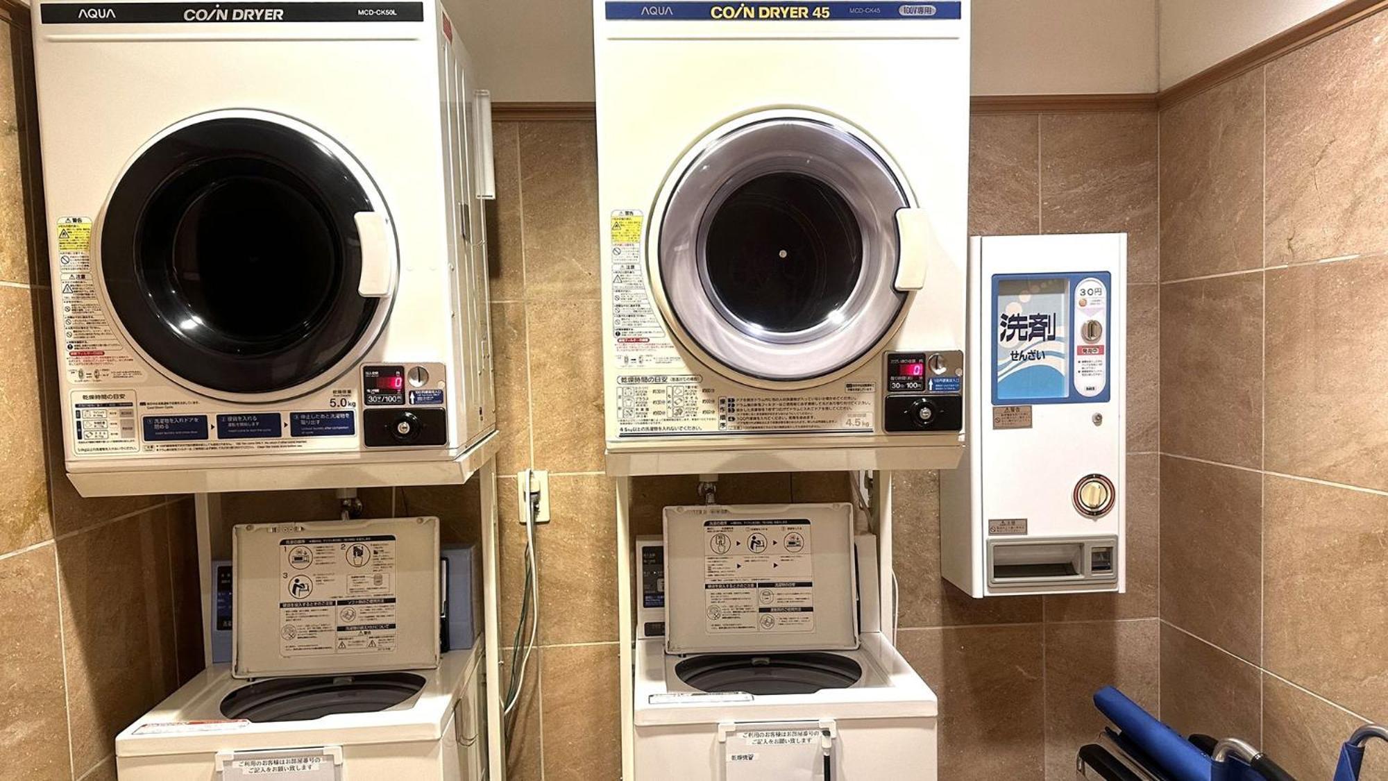 Toyoko Inn Osaka Sakai-Higashi-Eki Szakai Kültér fotó